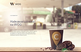 網(wǎng)站設(shè)計(jì)之咖啡網(wǎng)站設(shè)計(jì)