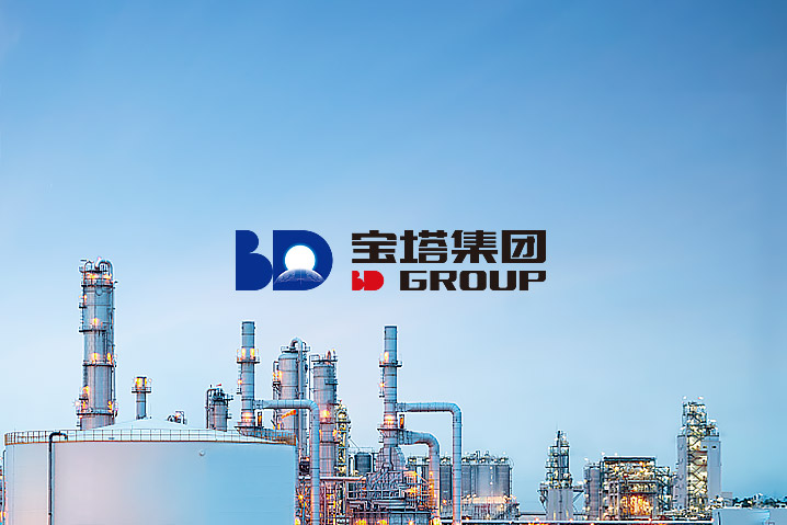 寶塔集團(tuán)