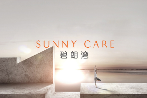 碧朗灣健康產(chǎn)業(yè)集團(tuán)