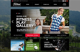 網站制作之服裝類設計