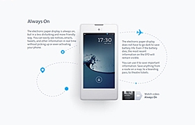 網站制作之創(chuàng)新類頁面設計